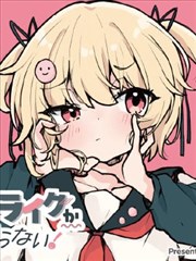 宿敌角色档案图