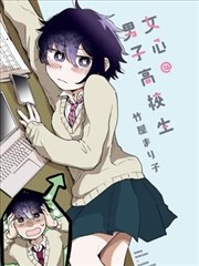 守关人角色档案图